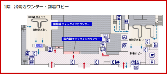 JAL国内線 小松空港のチェックインカウンター