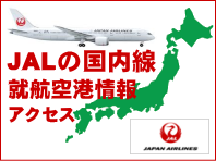 JAL̍Aq`ƃANZXɂ