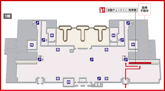 JAL国内線 石垣空港のチェックインカウンター