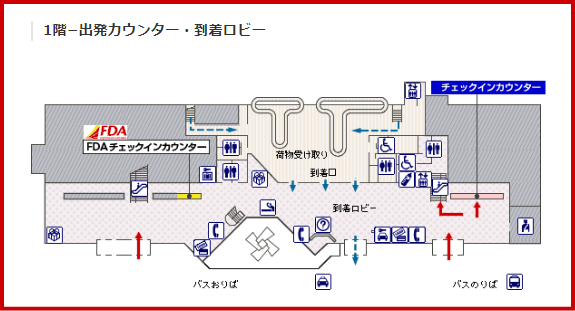 JAL国内線 高知空港チェックインカウンター
