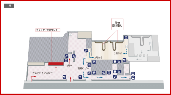 JAL国内線 徳島空港チェックインカウンター