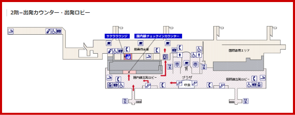 JAL国内線 仙台空港のチェックインカウンター