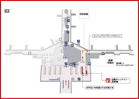 中部国際空港セントレアのチェックインカウンター